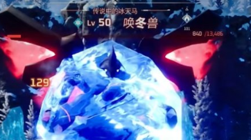 幻兽帕鲁一共有几个神兽 分别是哪些